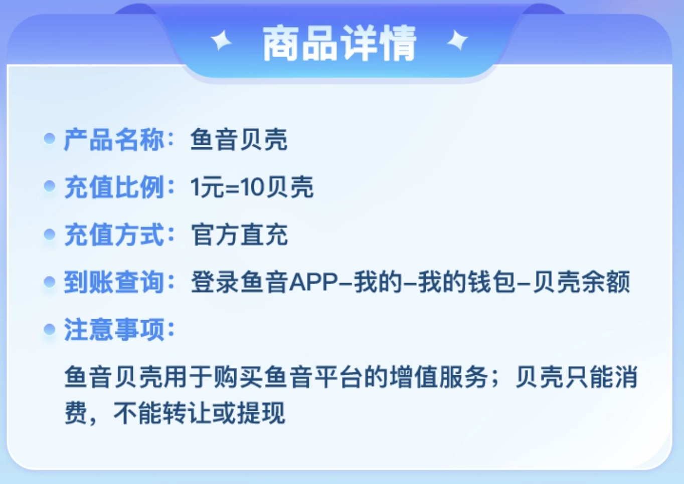 1761806270983110.png 1.png